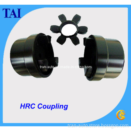 HRC Coupling with ISO9001 Certification (F, H, B TYPE70, 90, 110, 130, 150, 180, 230, 280)